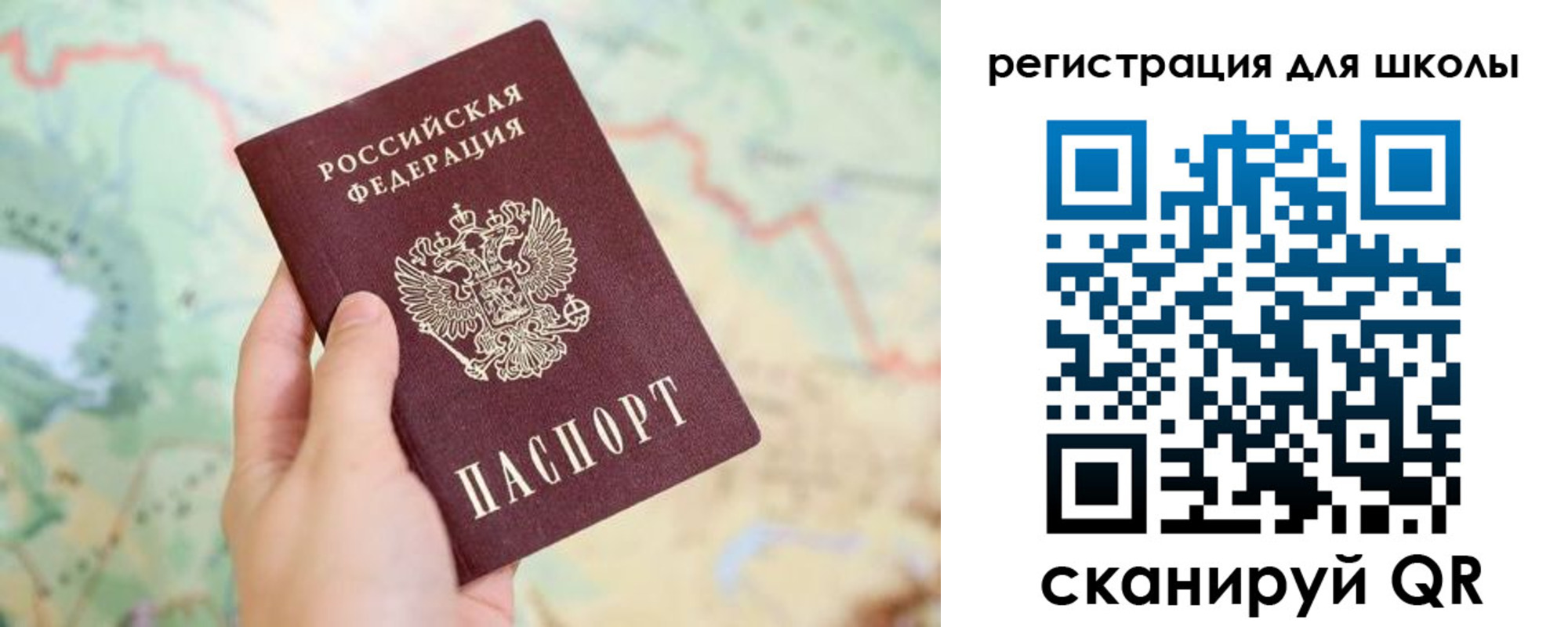 найти адрес прописки в Ржеве